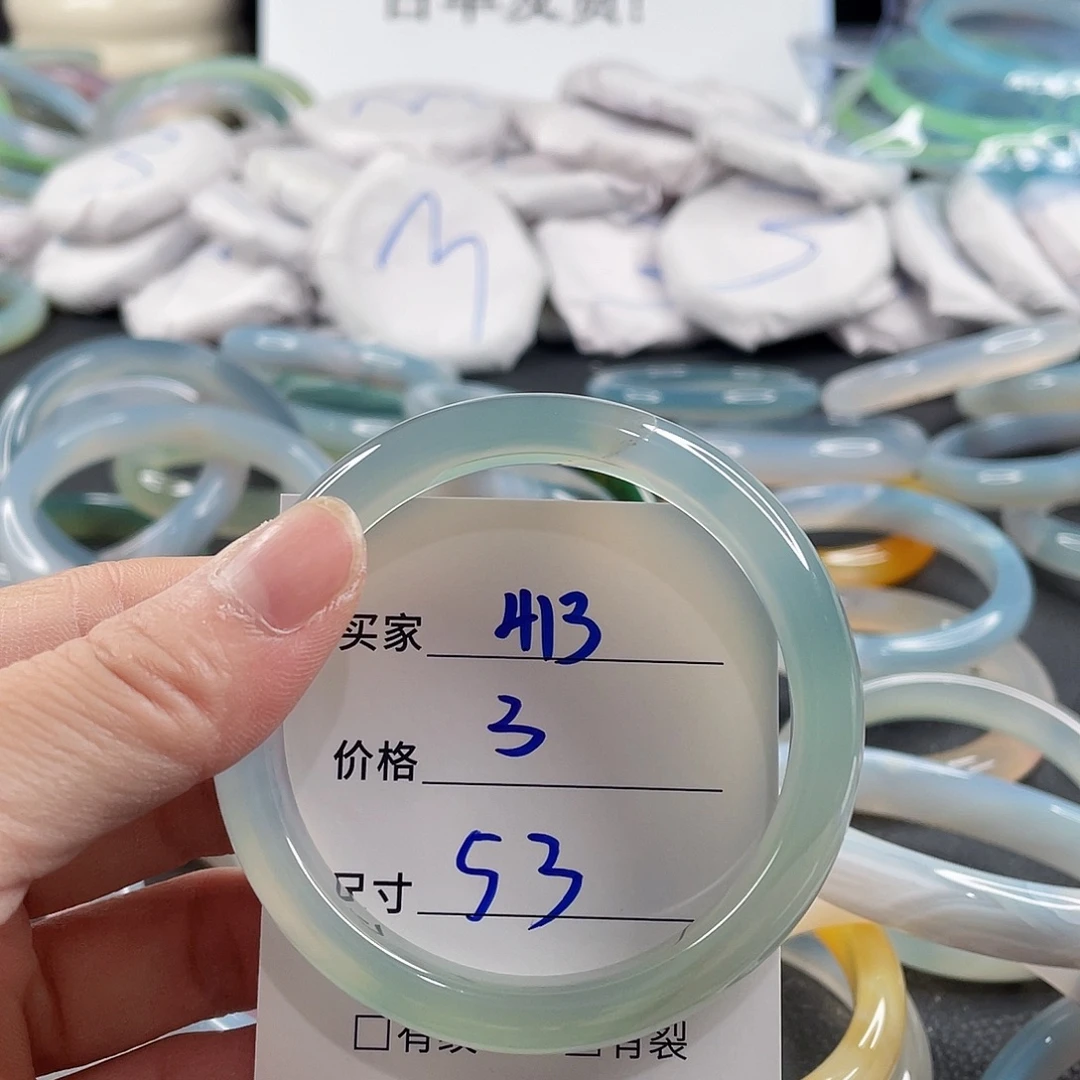 手镯玛瑙/玉髓未镶嵌