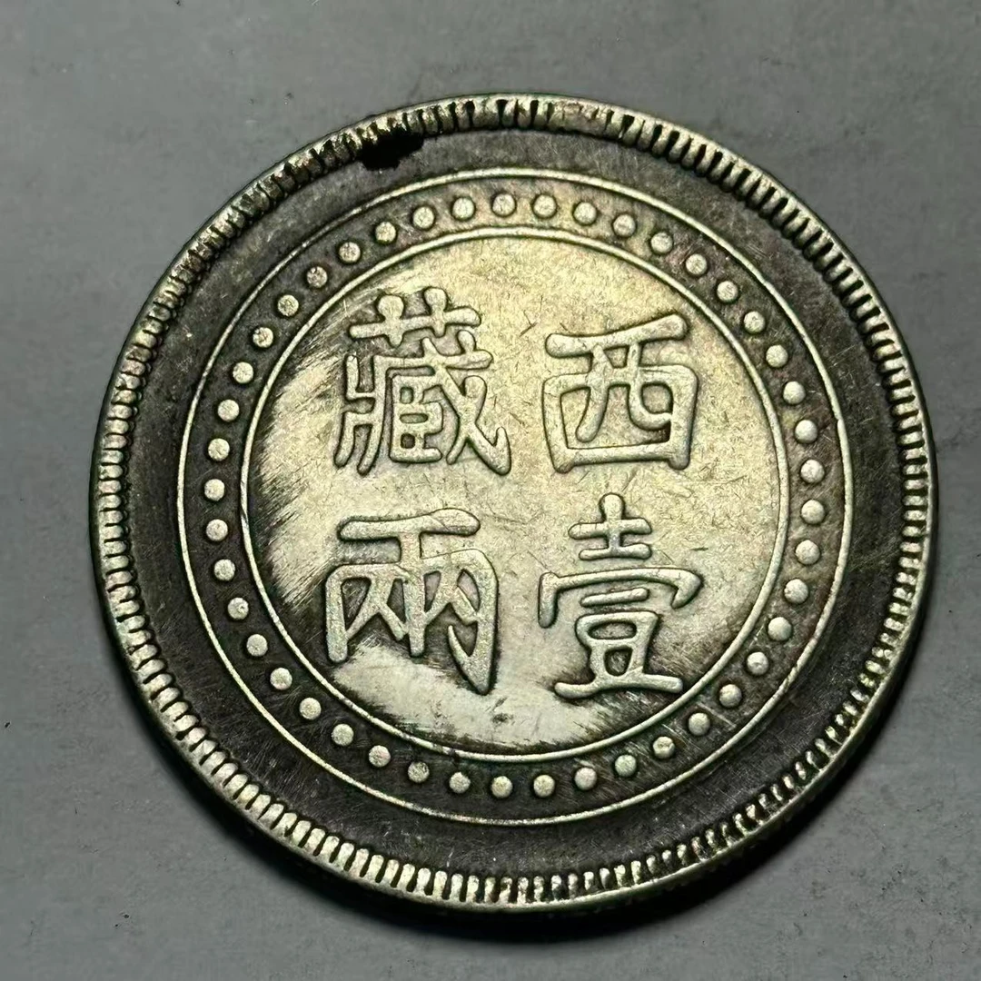 014A精美仿古工艺品摆件