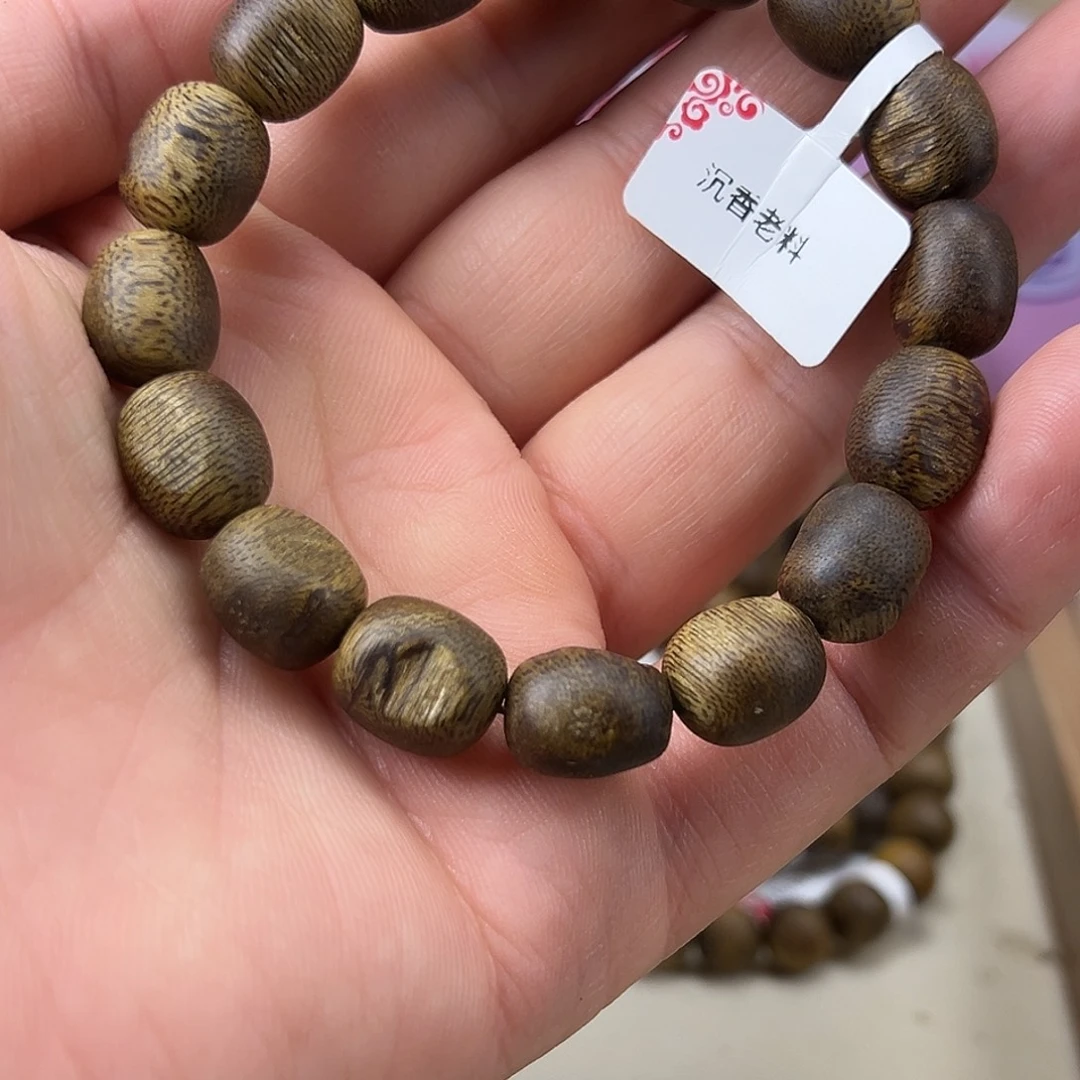 沉香香囊沉香瘤疤单多样性发一