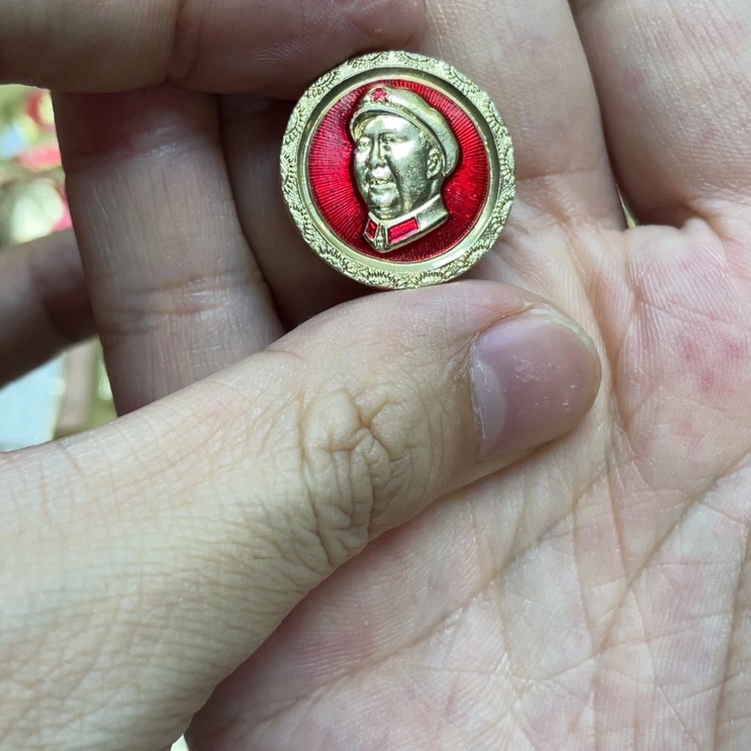 海***门铝红色收藏精品小章