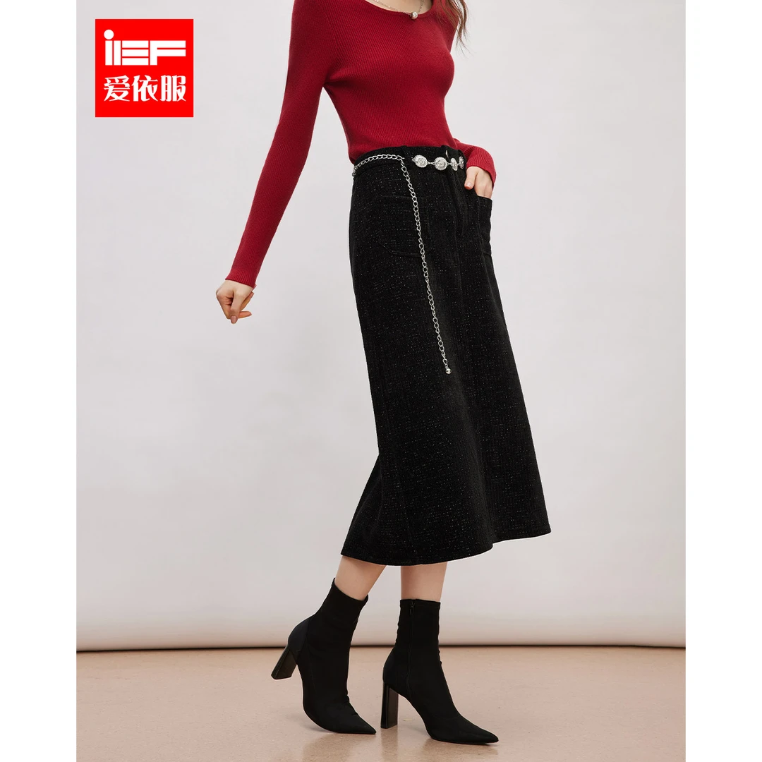 IEF/爱依服半身裙2025冬春新款法式成熟优雅气质高级感显瘦长包裙