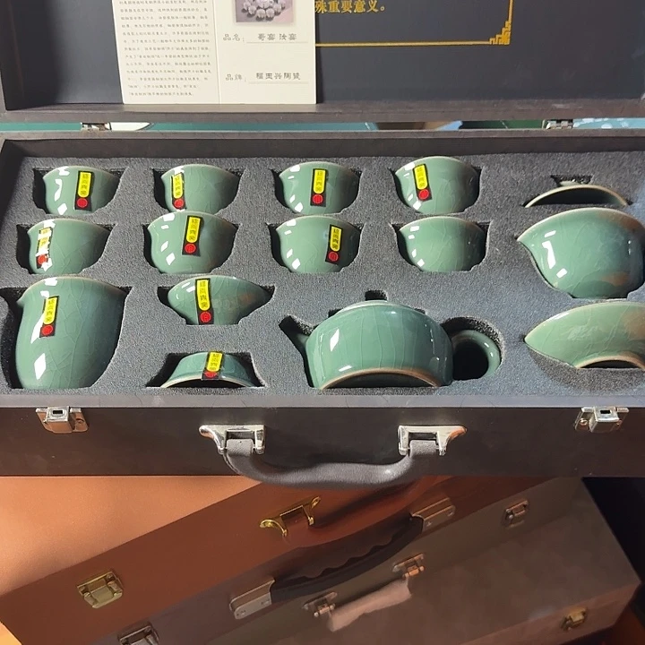孤品茶具套装等等等