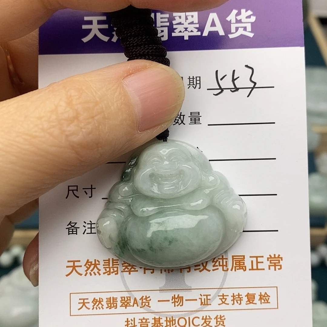 翡翠未镶嵌颈饰佛公