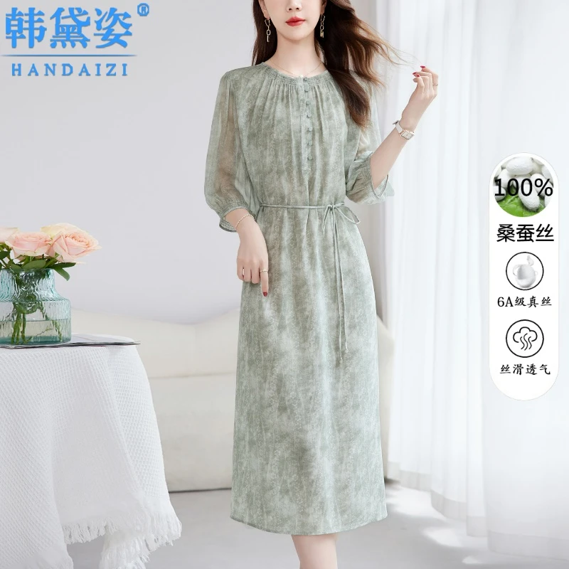 时尚年轻款03双绉真丝连衣裙女中长款2025夏装新款桑蚕丝显瘦裙子