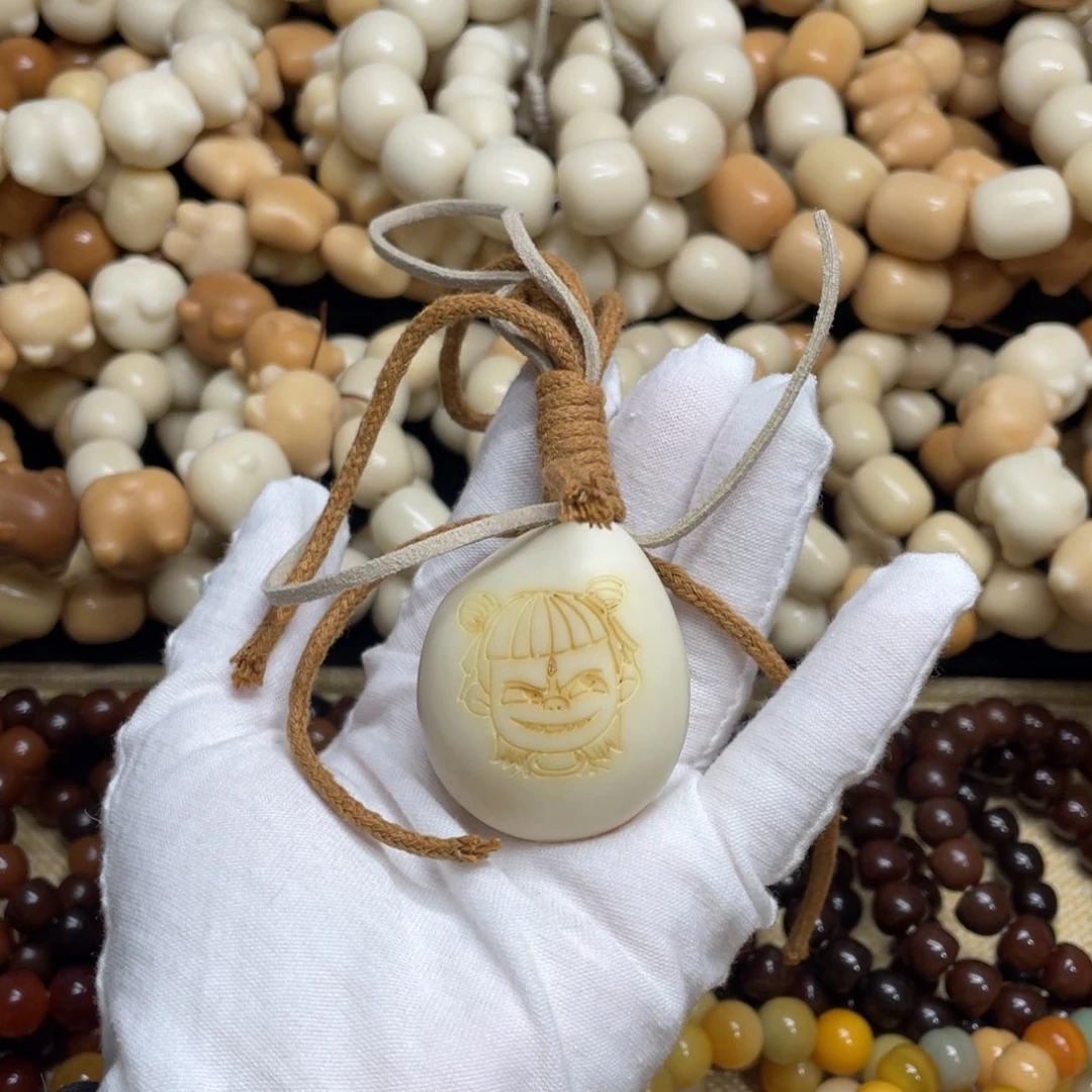 菩提根/象牙果吊坠牙果哪吒把件565