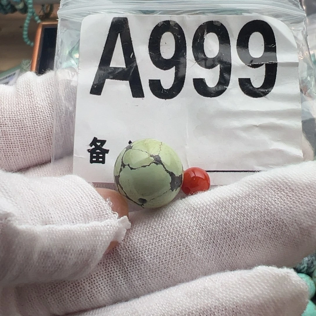 南红玛瑙未镶嵌卡14圆珠