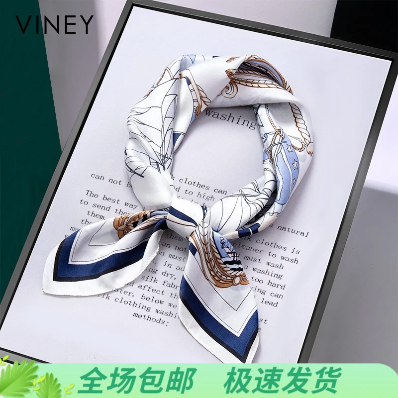 Viney真丝丝巾女2025新款100%桑蚕丝小方巾生日礼物送女友送老婆