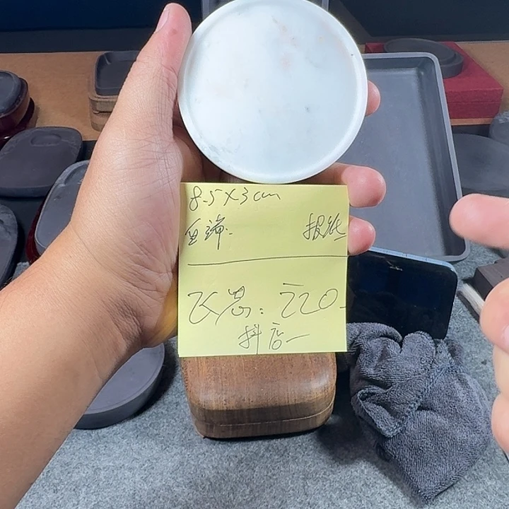 端砚白端砚台一方