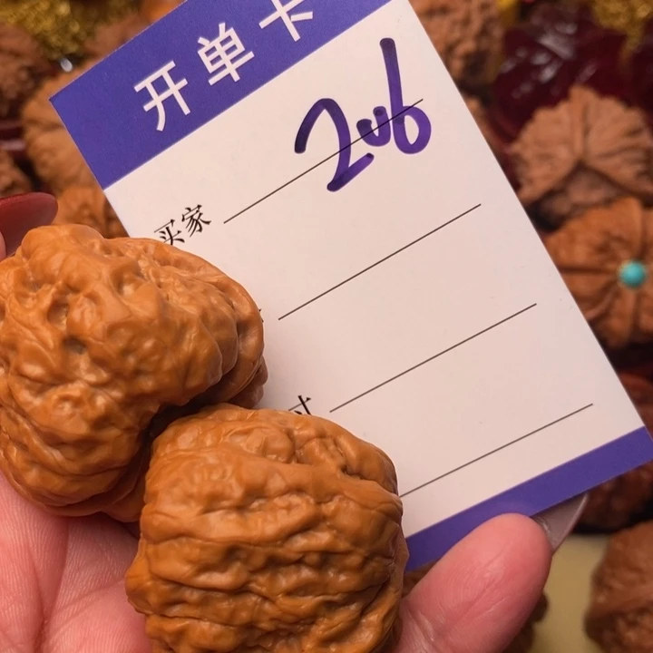 核桃把件止*語蛤蟆40尺44肚206号