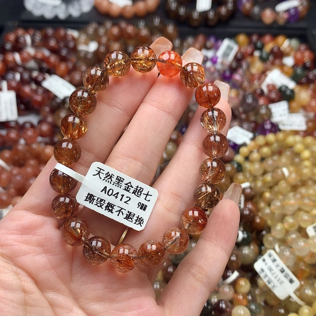 未镶嵌手链水晶，