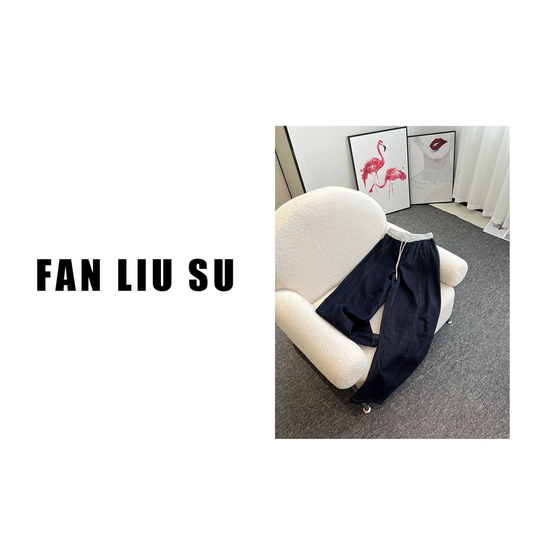 【FANLIUSU】深蓝色松紧腰弯刀牛仔裤