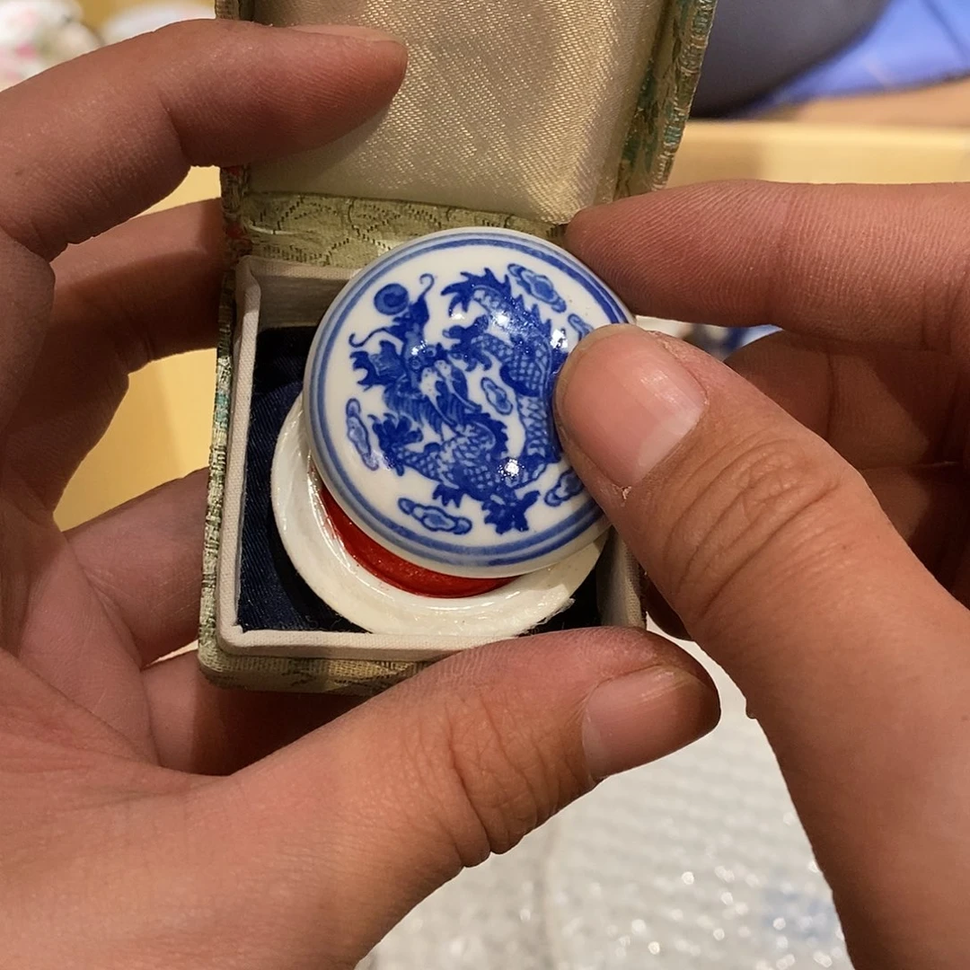 瓷片冠希回流中古默认微瑕
