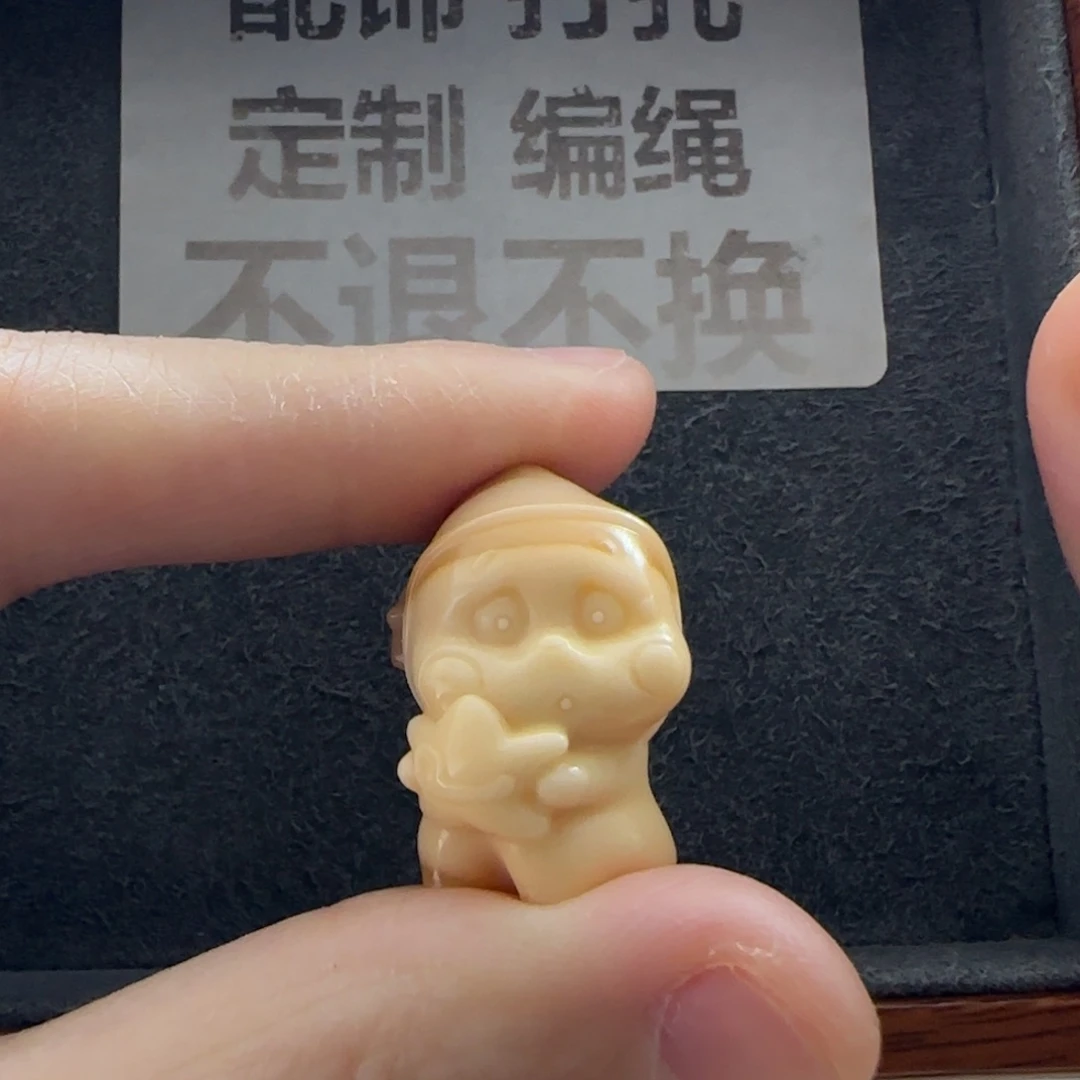 石英质玉（缅黄）未镶嵌配饰