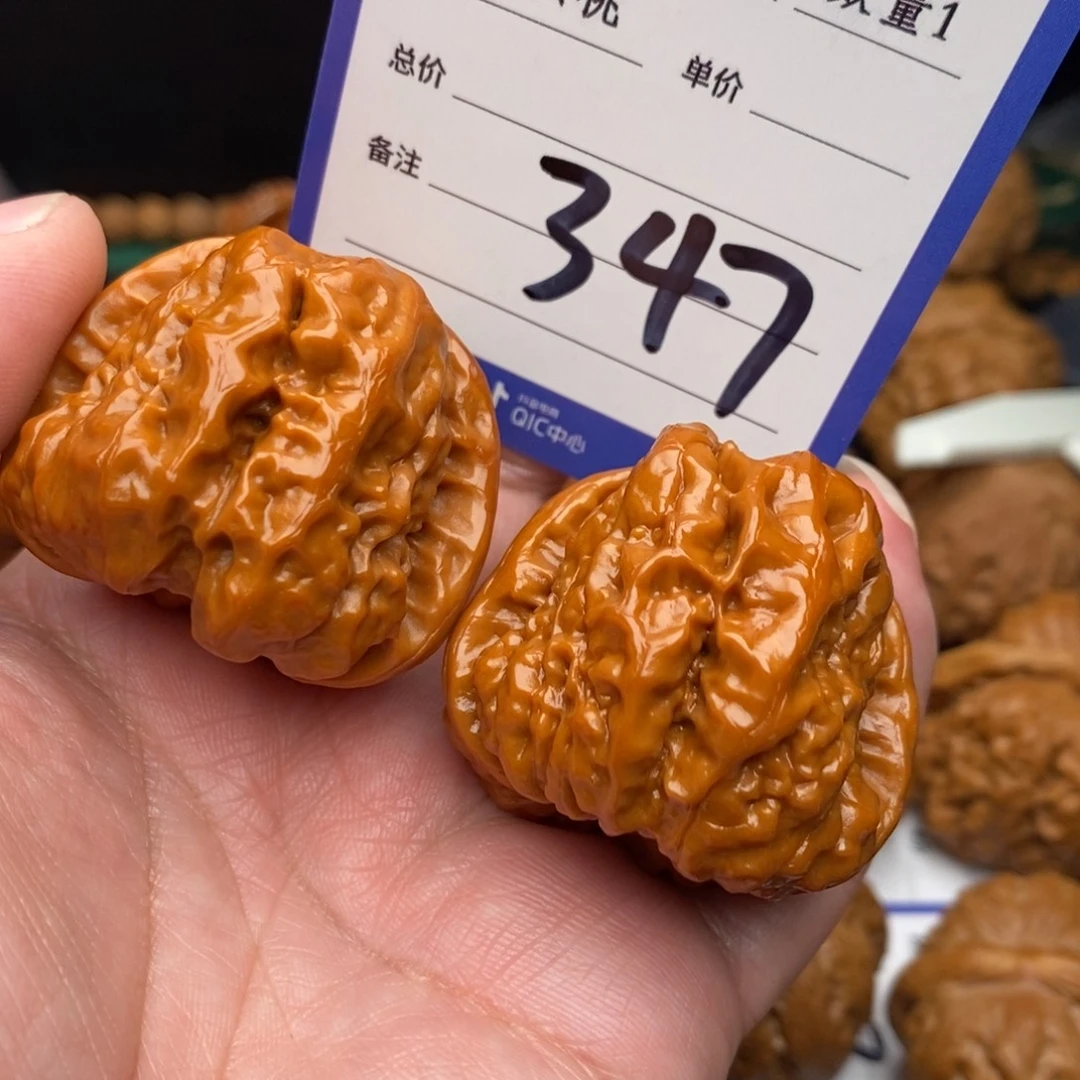 桃核把件蛤蟆40moy