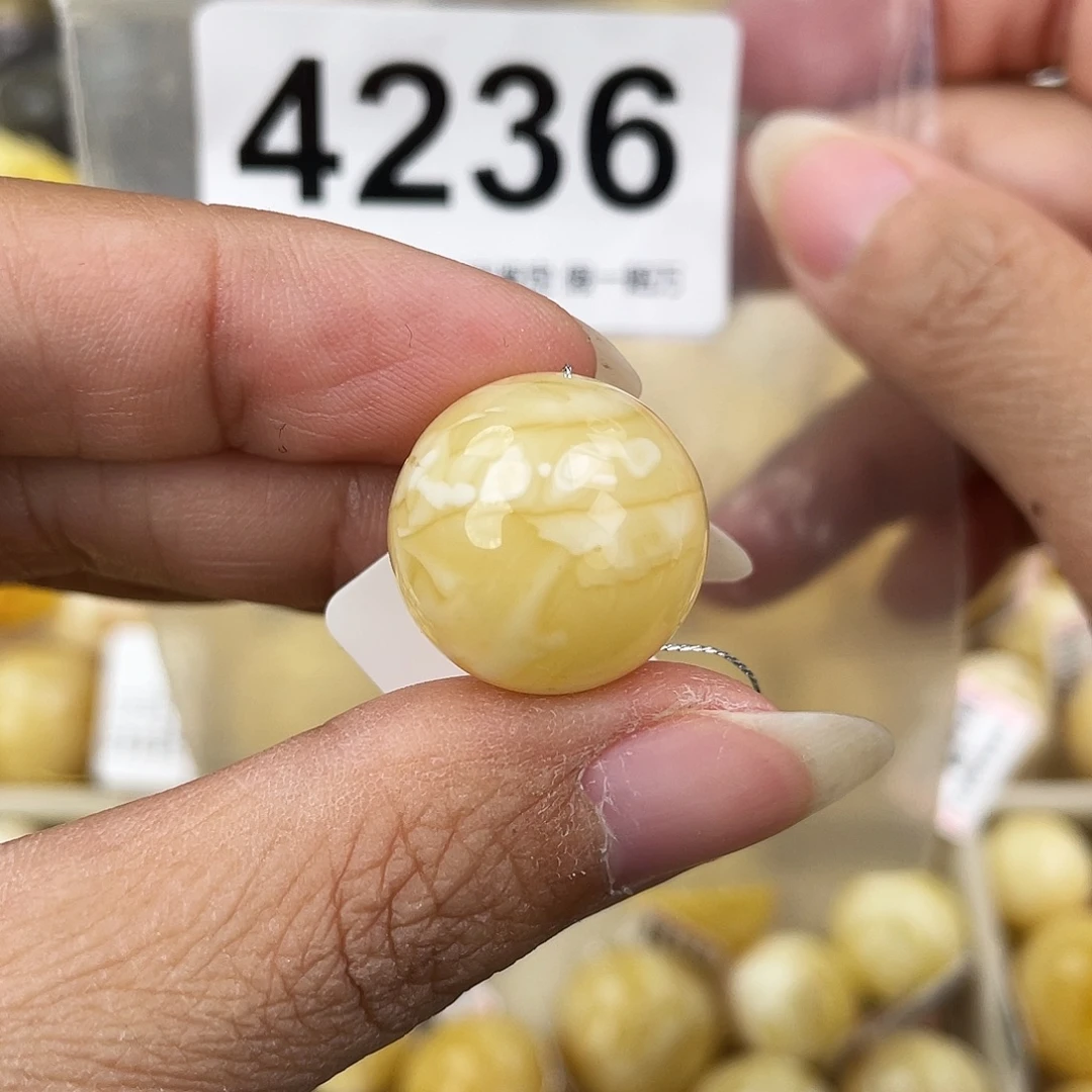 蜜蜡未镶嵌裸石18.5皮纹