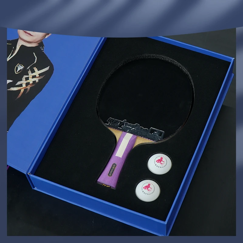 黄河教练宏图乒乓球礼盒版套拍