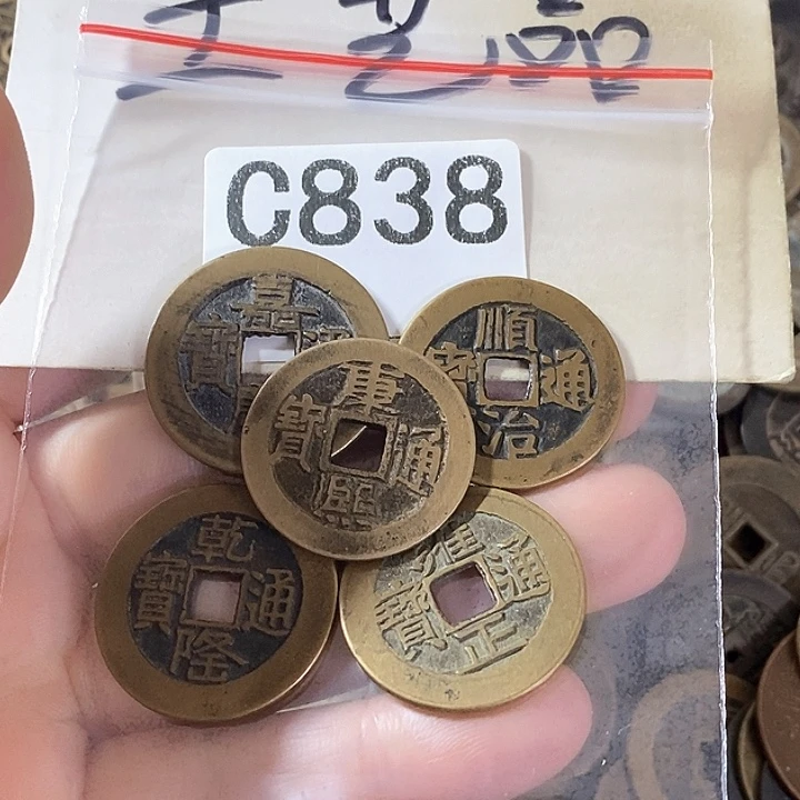 铜工艺品工艺品批发