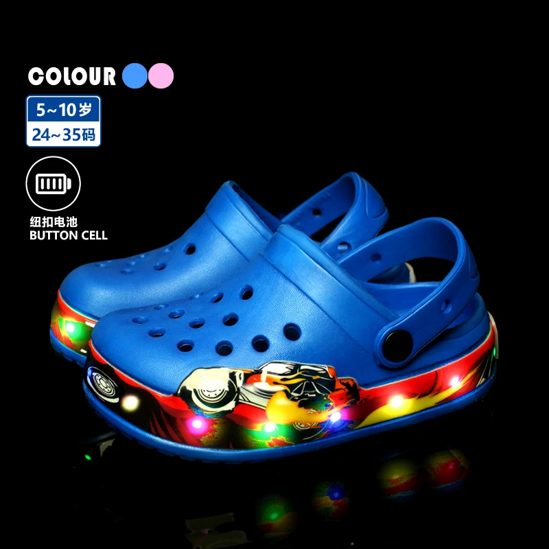 LED灯鞋小汽车海滩洞洞童鞋夏季儿童凉鞋新款沙滩鞋女童亮灯果冻