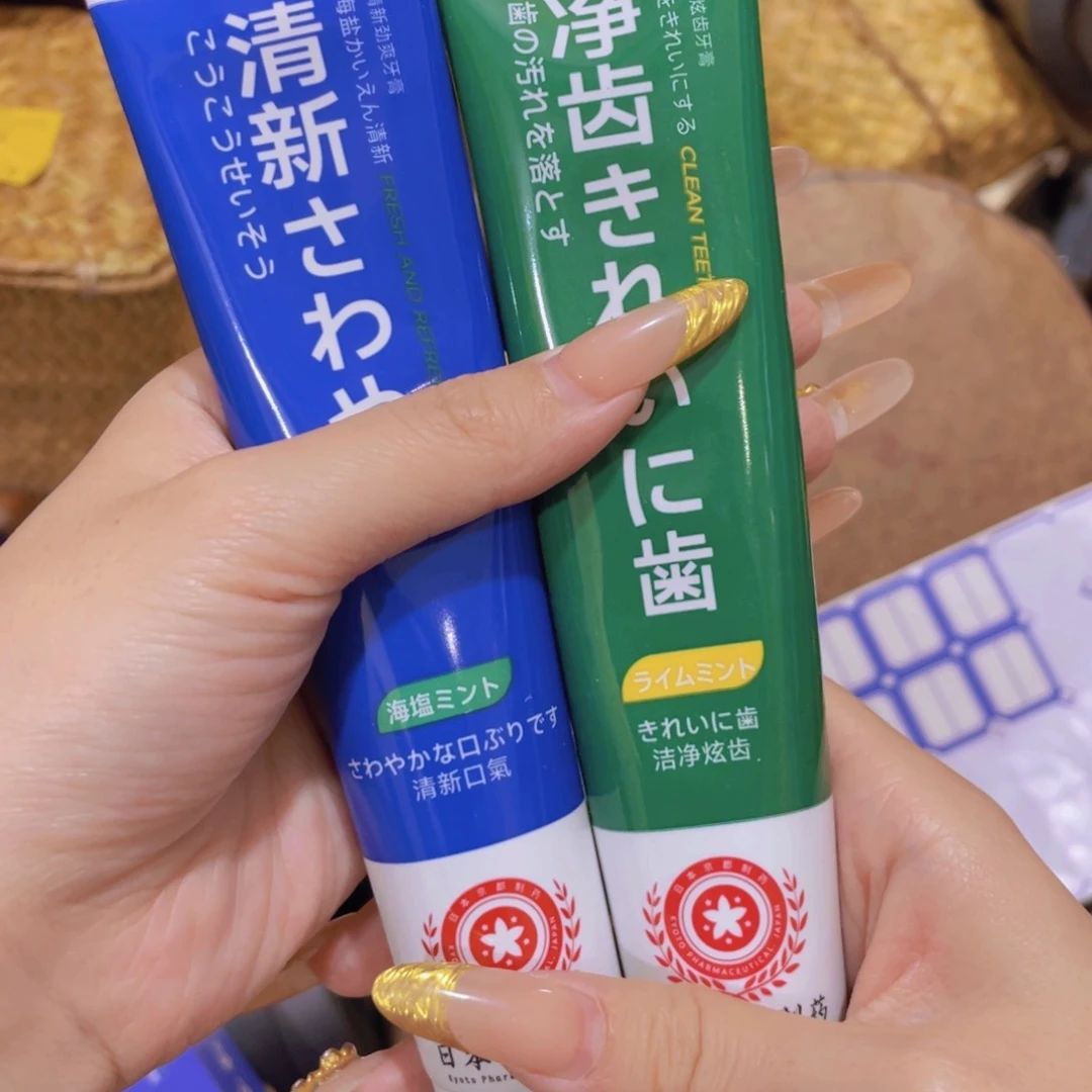 紫砂哈哈哈哈哈哈哈哈