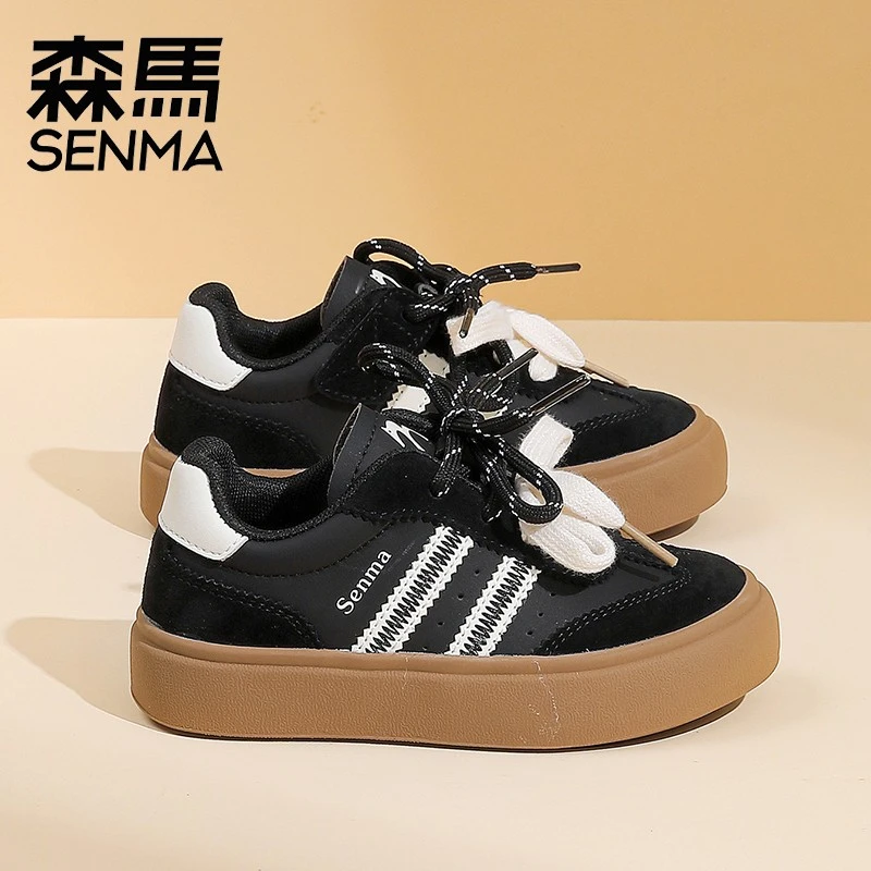森马童鞋2025春季新款儿童鞋男童网红时尚防滑低帮潮流酷运动板鞋