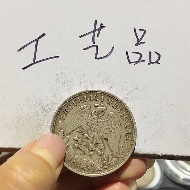 纯银现代工艺品9成银