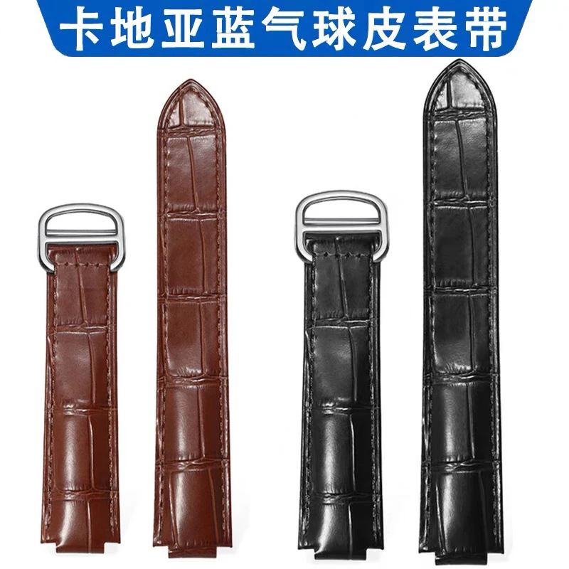 【篮气球】真皮男女通用单尾手表带配件适配多种蓝气球款式配件20mm