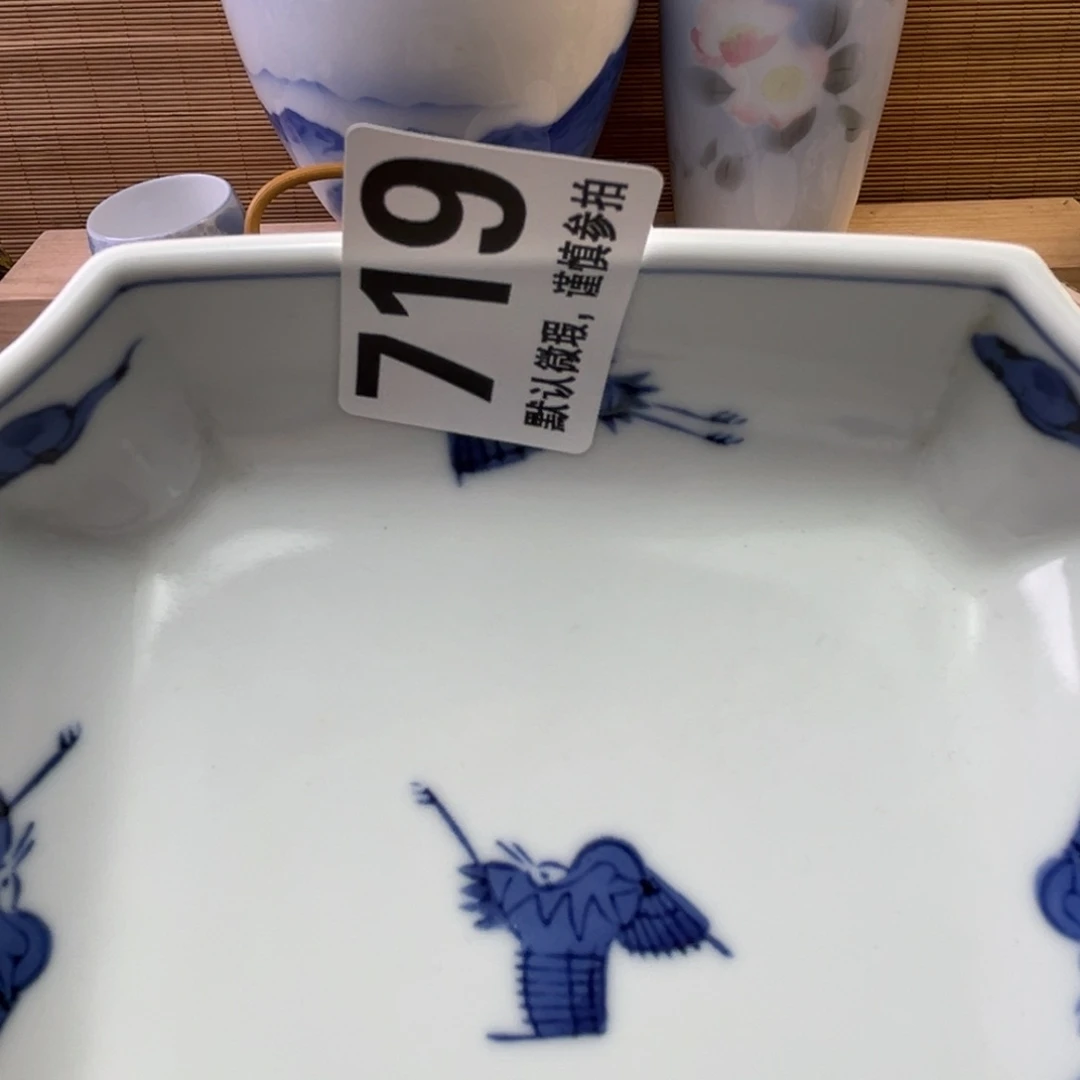瓷片k****张1111111111