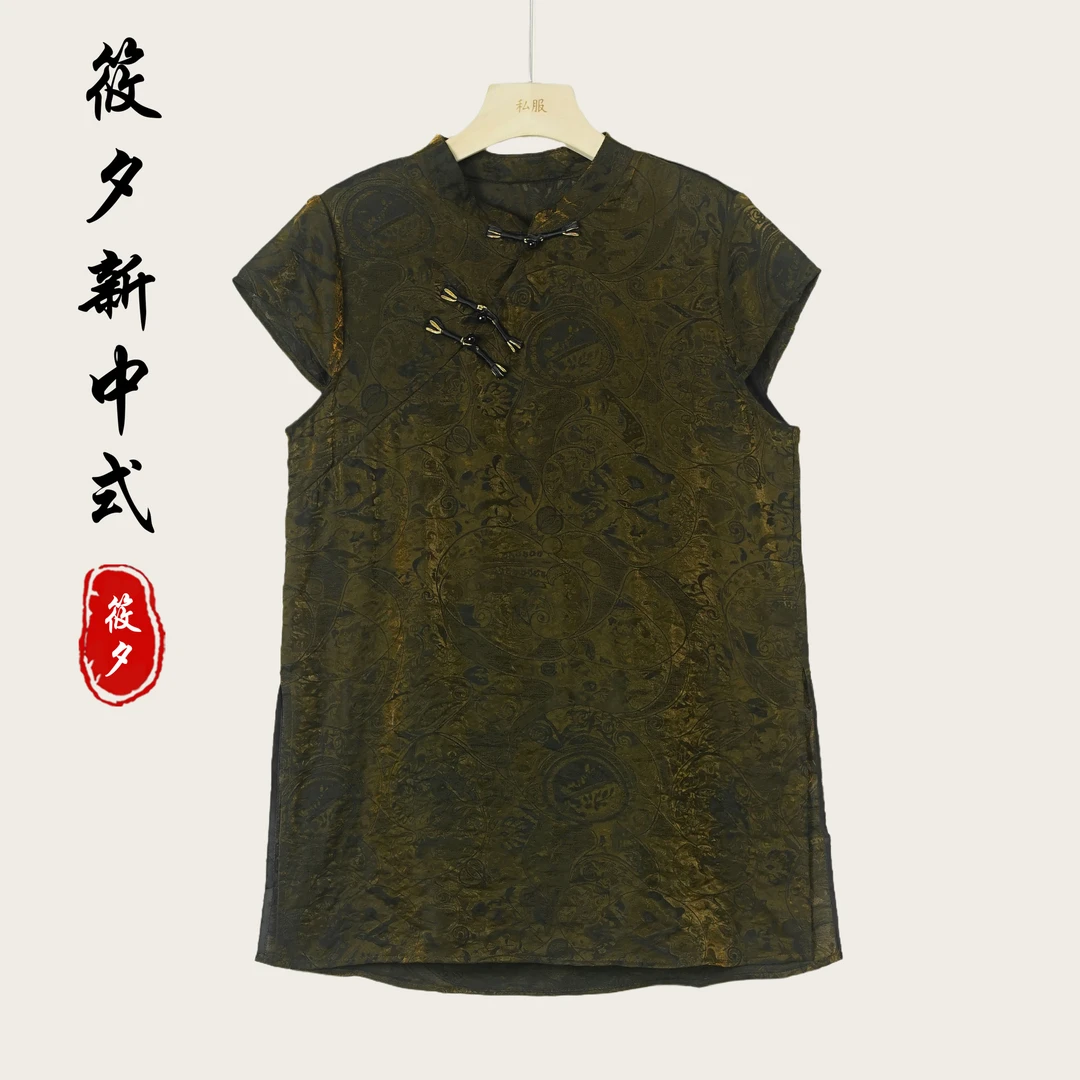【筱夕定制】新中式国风精致宽松小衫（X088）