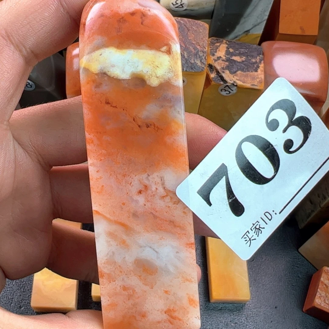 老挝石印石2.4-2.4-8.6