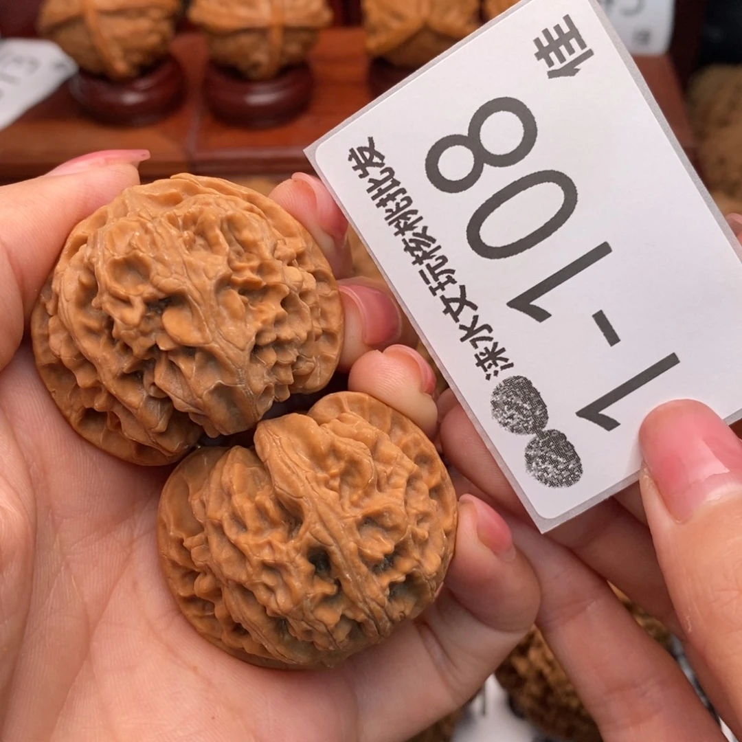 把件文玩核桃40苹果