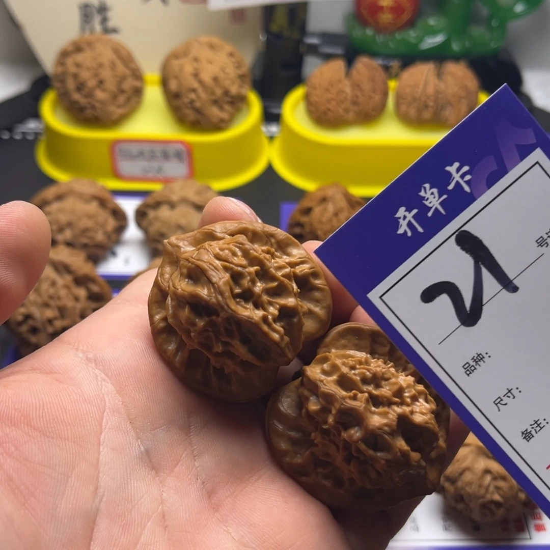 吊坠文玩核桃40图图