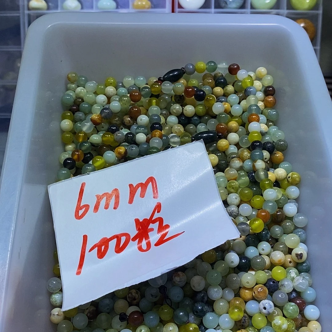 合金蛇纹石玉珠宝半成品309