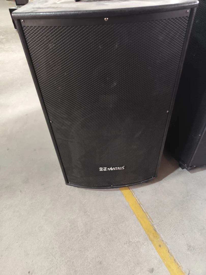 9新 NINTAUS/金正 9新金正H46s无咪电池不质保不售后不退换