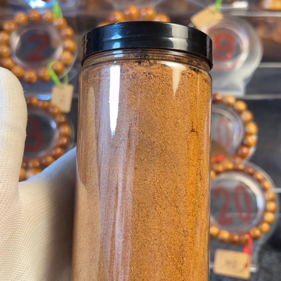 柏木影太行崖柏黑油粉