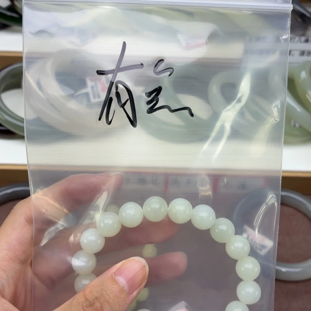 ****儿未镶嵌手镯和田玉