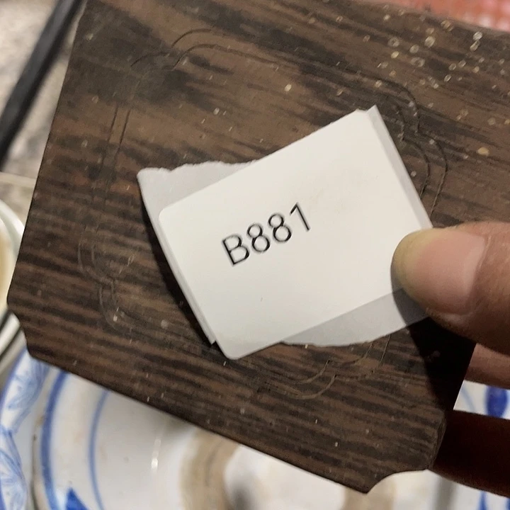 《***》无纺布b881不退不换