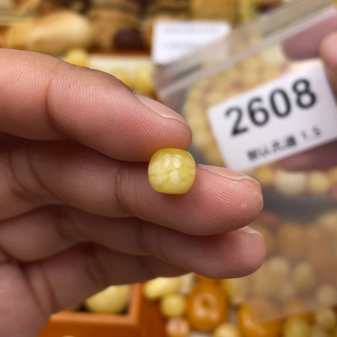琥珀珠宝奇石未镶嵌8.5