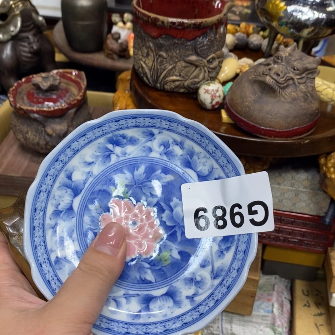 茶杯绿泥瓷瓷瓷瓷瓷瓷瓷瓷瓷