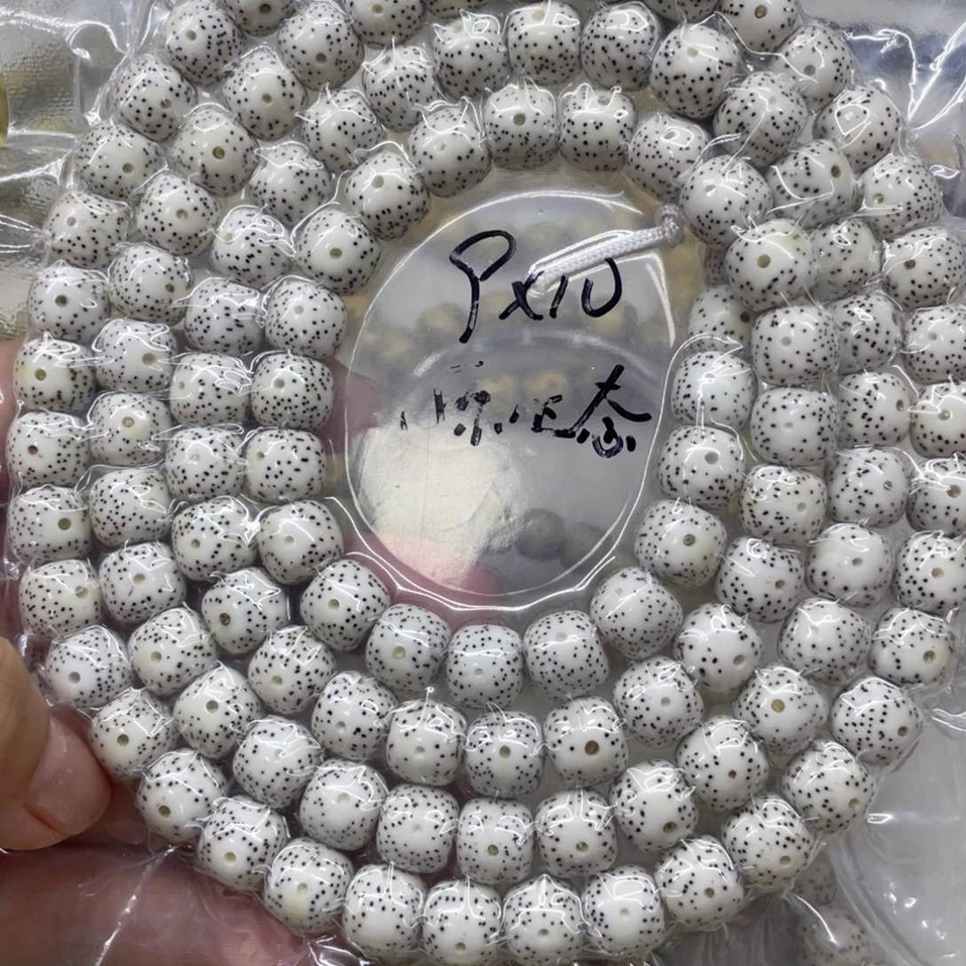 星月菩提手串10原白108小细星