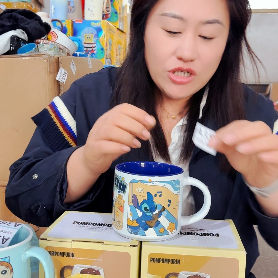 高温炻瓷默认默认微瑕的355