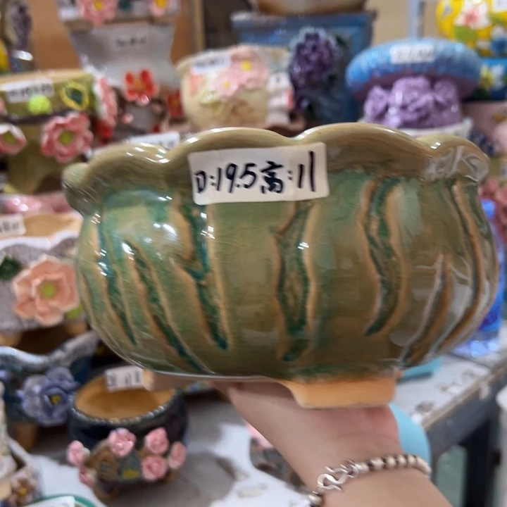 拍满18.8包邮发货