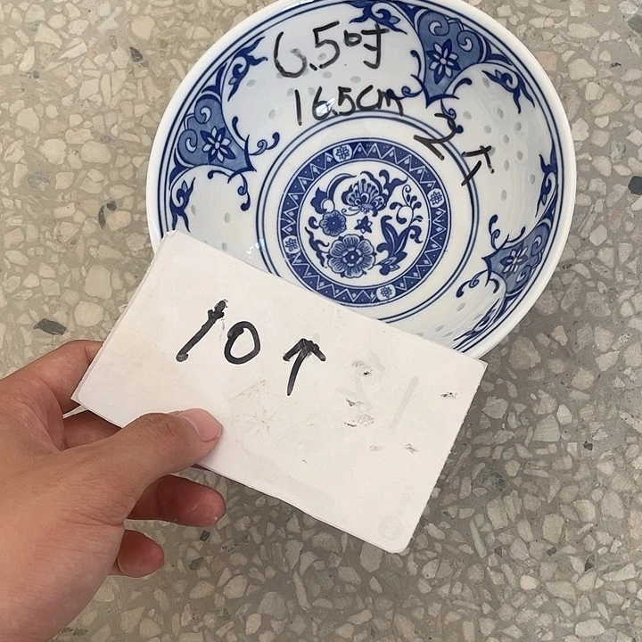 碗景德镇高温细白瓷餐具