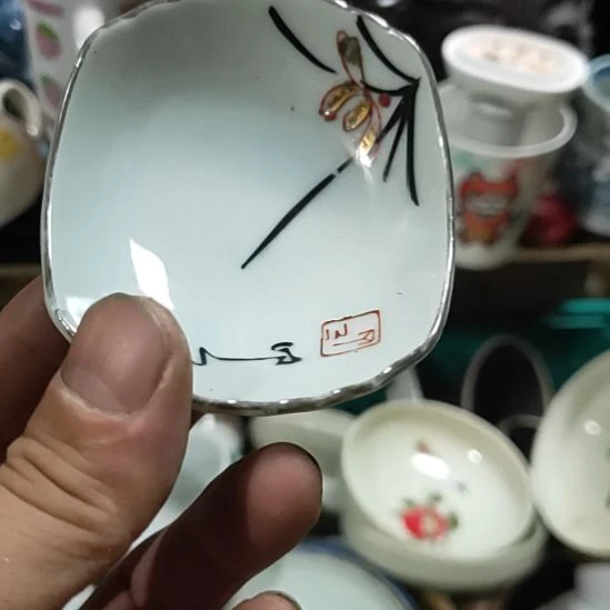 n***n茶盏瓷器吗你，么么哒爱你，么么哒