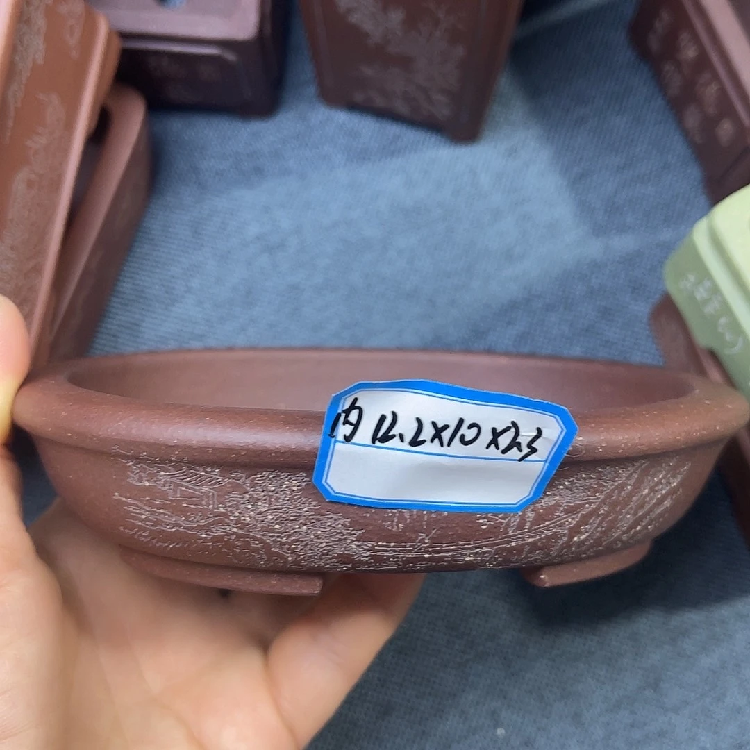 紫砂刻字刻绘椭圆盆景盆