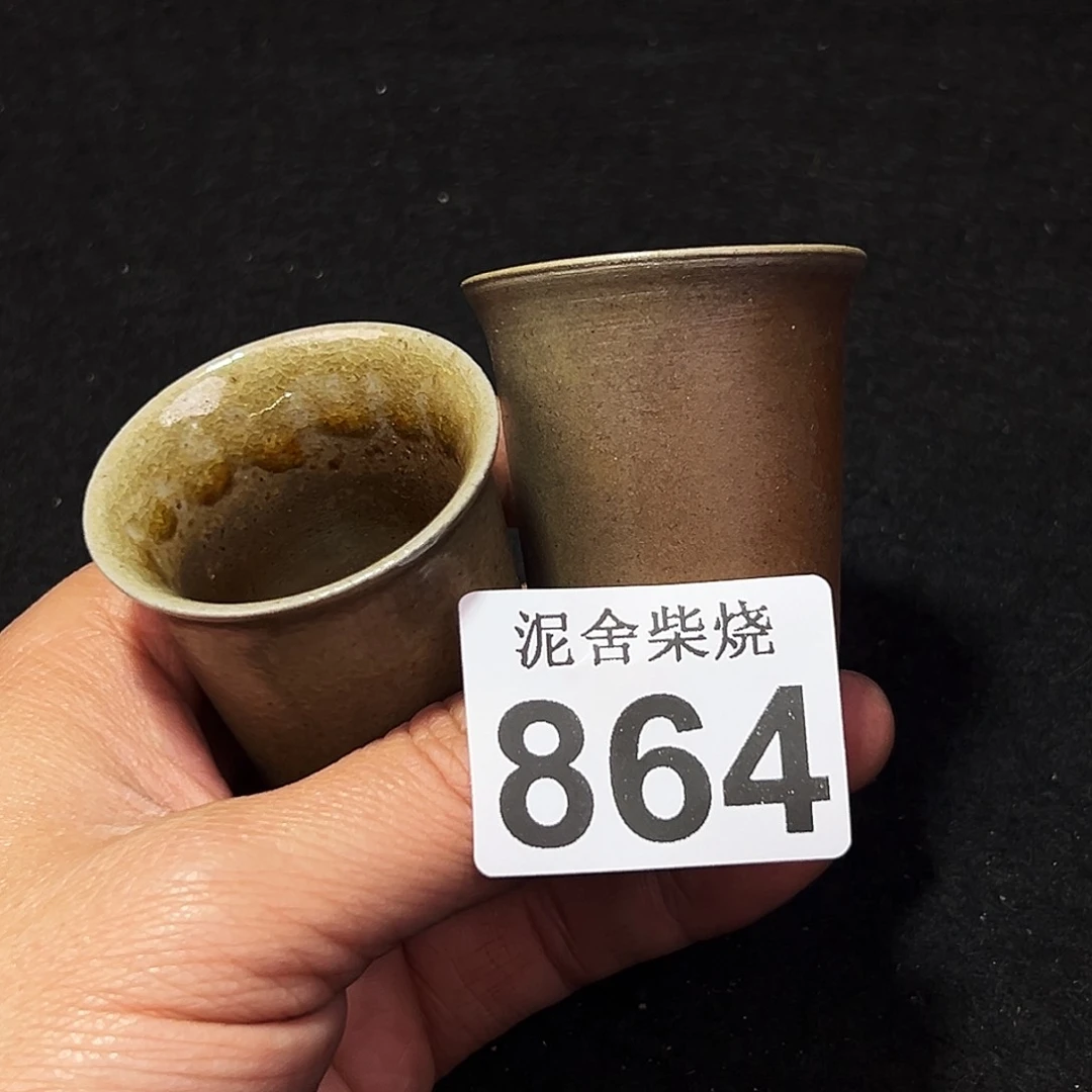 壶泥舍柴烧精品茶器