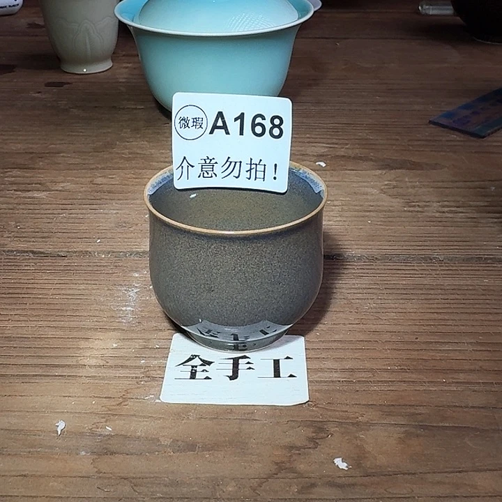 婺州龙窑烧制技艺全手工（A168