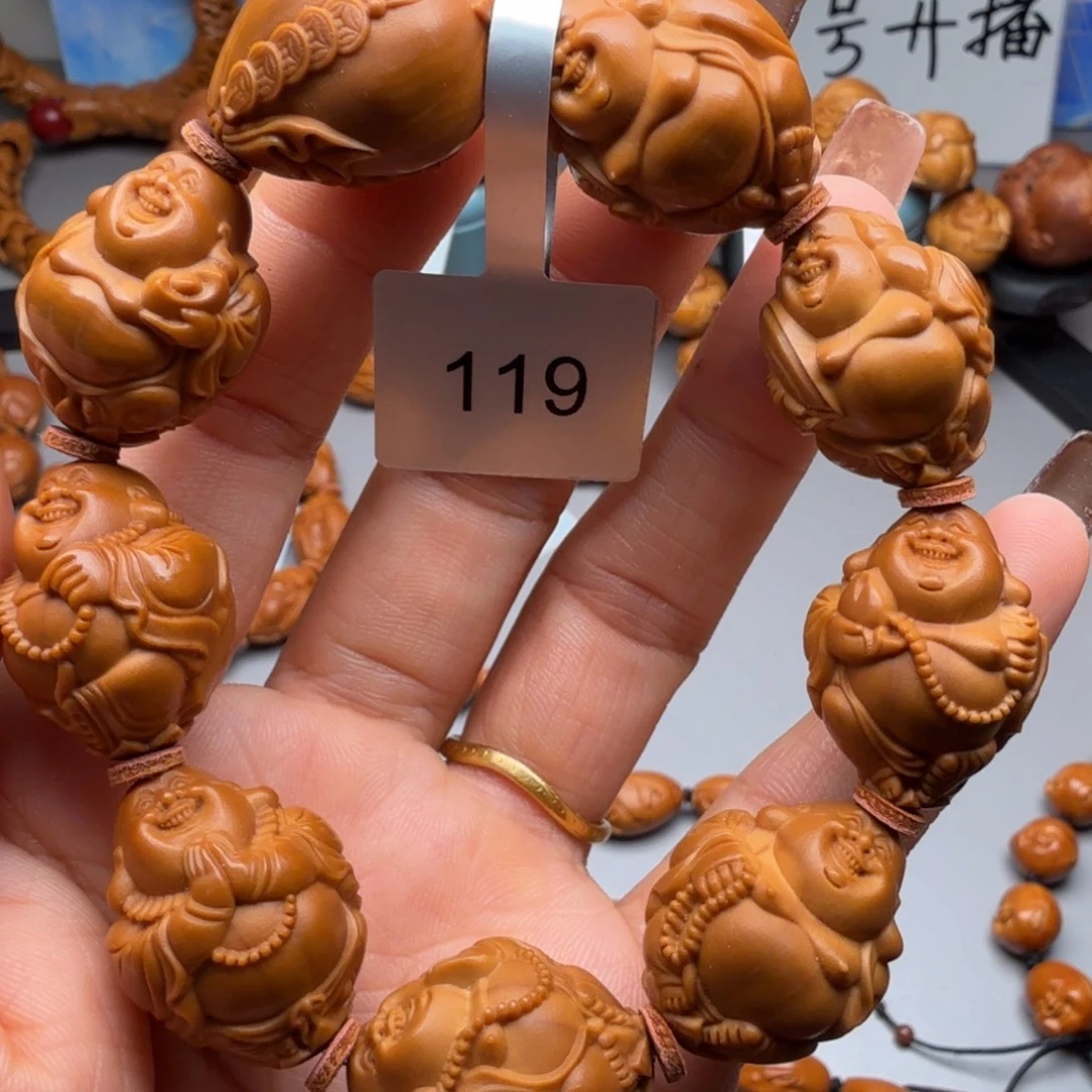 橄榄核手串/手链橄榄核