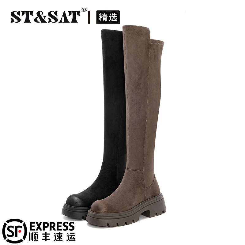 星期六厚底过膝长筒靴女款2025秋季弹力瘦瘦靴增高小众百搭骑士靴