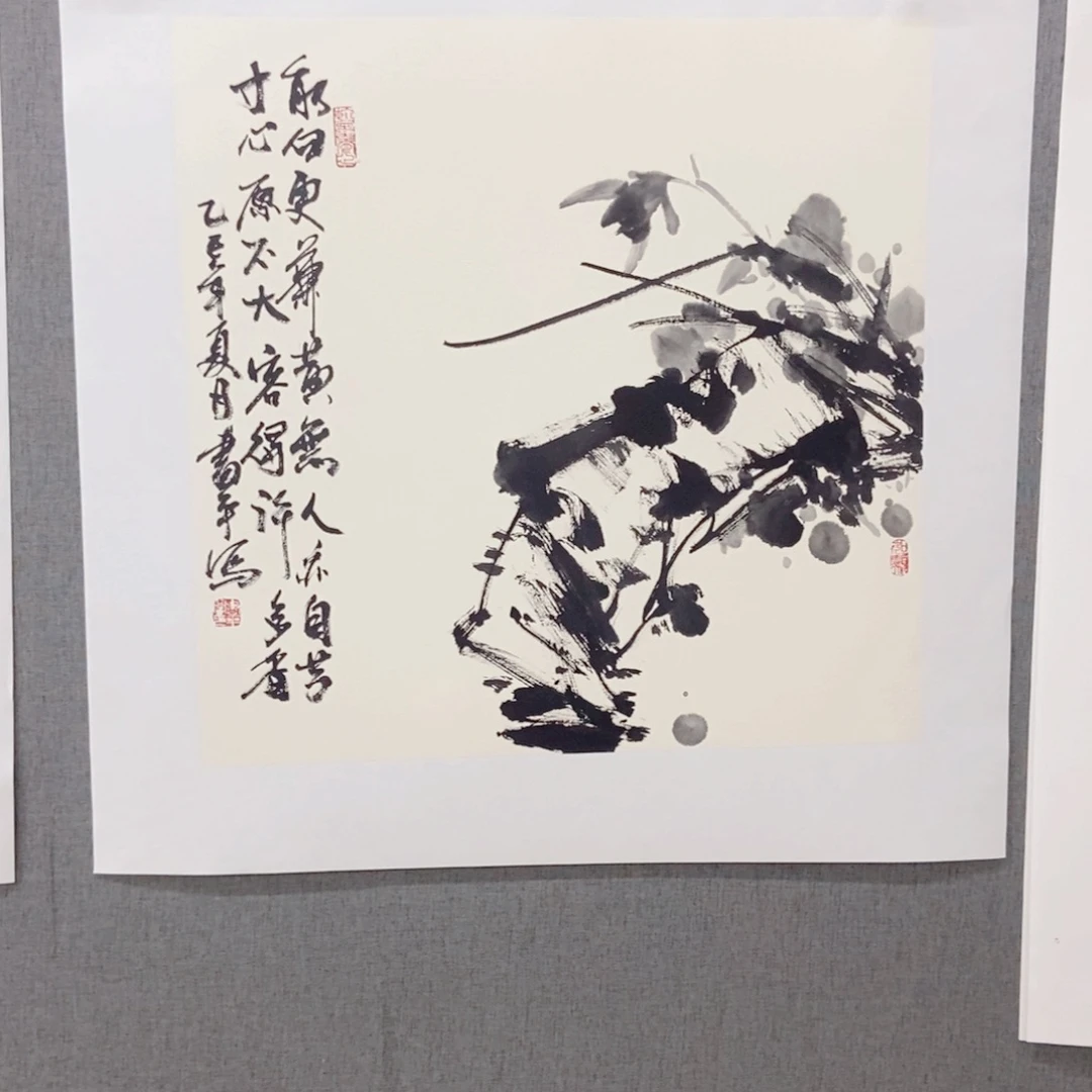 国画手写手绘作品56