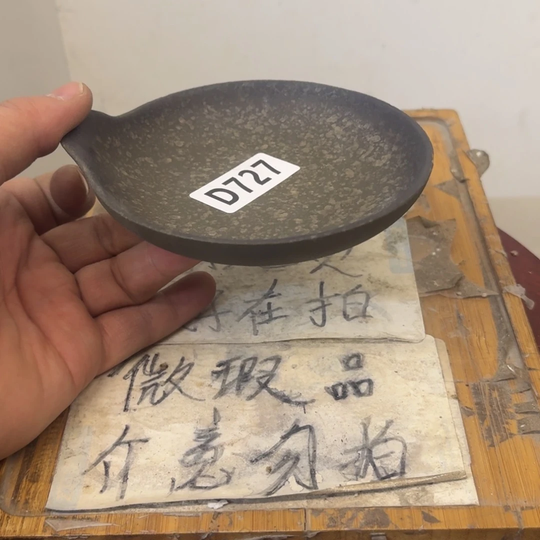 瑕疵介意勿拍陶瓷器皿A972